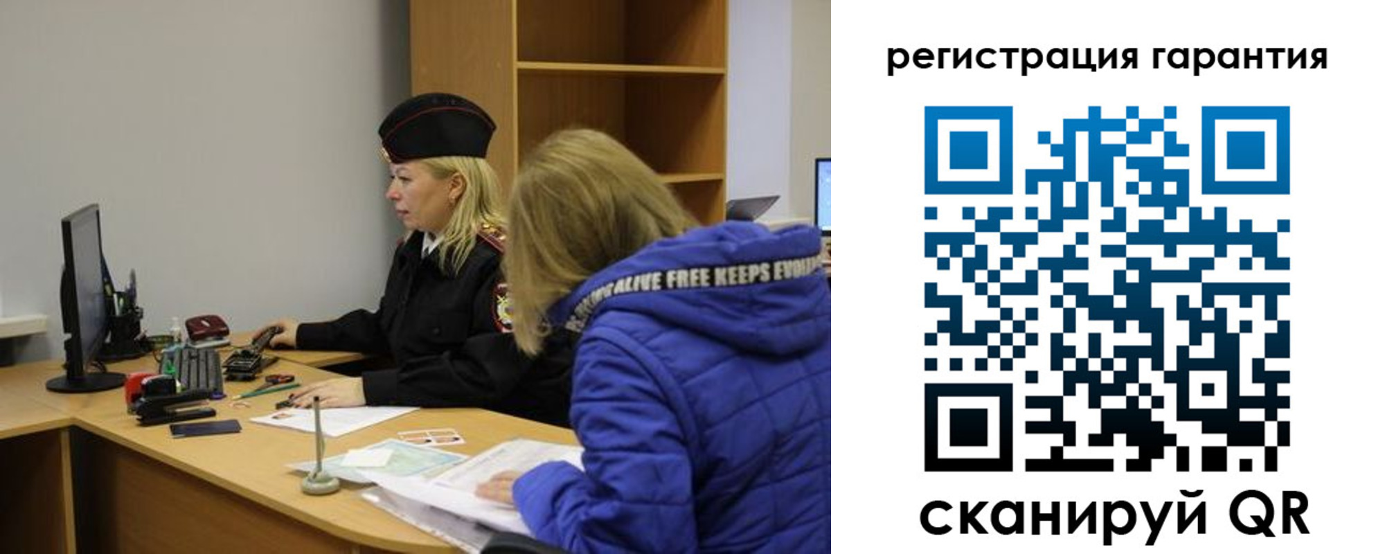 пропишу в квартире в Шарье
